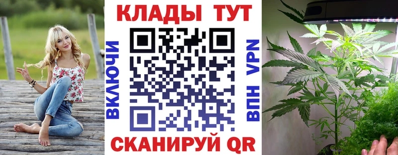 Купить закладку Cocaine  Марихуана  A-PVP  ГАШ  МЕФ  Сургут