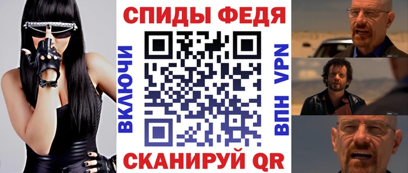 АМФЕТАМИН 97%  Купить  Сургут 