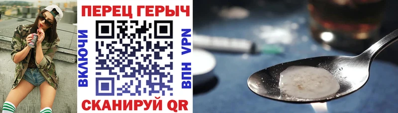 Купить  Сургут  Героин афганец 