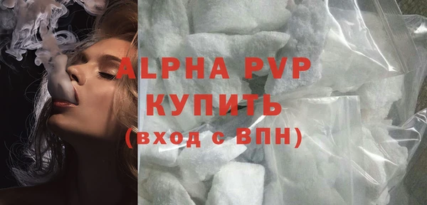 MDMA Premium VHQ Медногорск