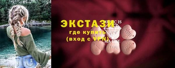 ALPHA PVP Медвежьегорск