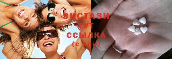 ALPHA PVP Медвежьегорск