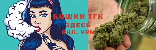MDMA Premium VHQ Медногорск
