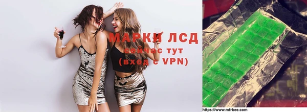 MDMA Premium VHQ Медногорск