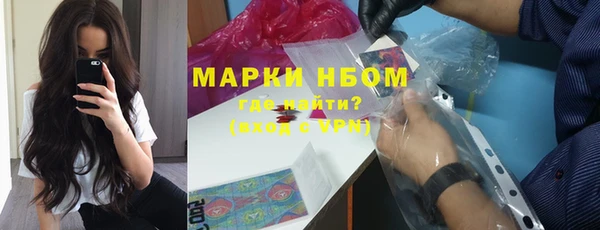 MDMA Premium VHQ Медногорск