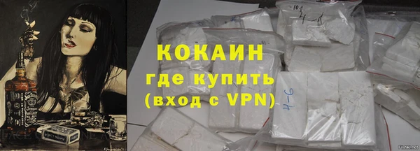 ALPHA PVP Медвежьегорск