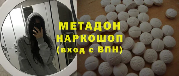 ALPHA PVP Медвежьегорск