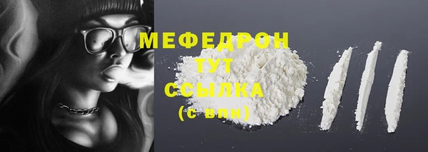 ALPHA PVP Медвежьегорск