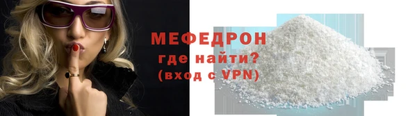 дистиллят марихуана Магас