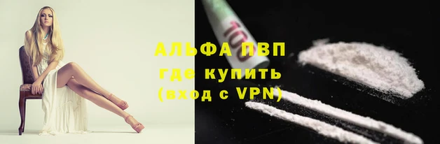 MDMA Premium VHQ Медногорск