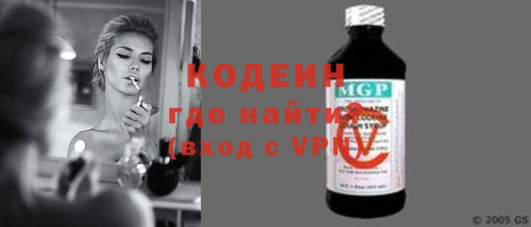 MDMA Premium VHQ Медногорск