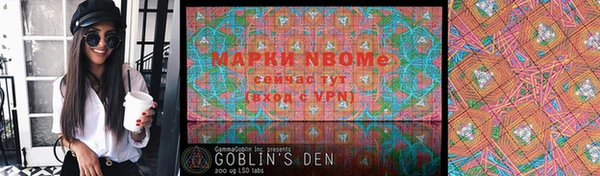 MDMA Premium VHQ Медногорск