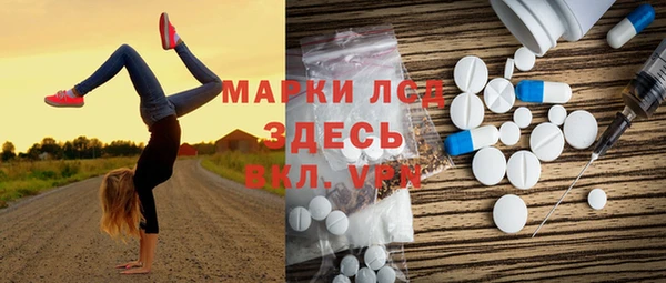 эйфоретик Майский
