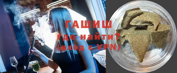 гидра Мегион