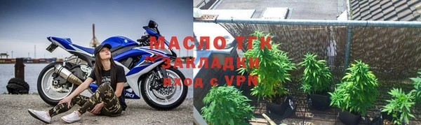 ALPHA PVP Медвежьегорск