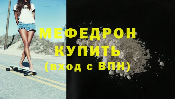 ALPHA PVP Медвежьегорск