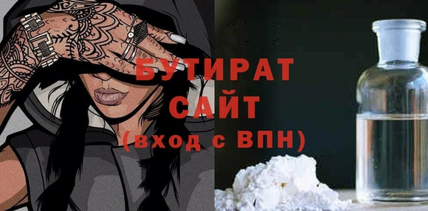 гидра Мегион