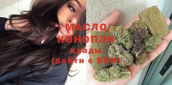 MDMA Premium VHQ Медногорск
